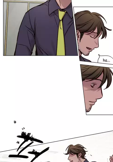 Atonement Camp Ch.1-47