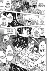 [Gorgeous Takarada] Cannon Sensei Tobashisugi [English] [SaHa]