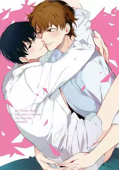 Hajimete wa Zenbu Kare no Gochisou