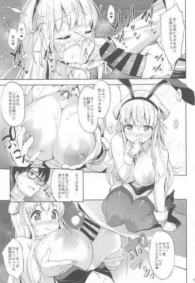 (C99) [Jouji Mujoh (Shinozuka George)] Fle★Pai USA (Kantai Collection -KanColle-)