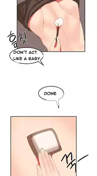 [Mx2J] Hari Dormitory Ch.0-30 (English) (Ongoing)