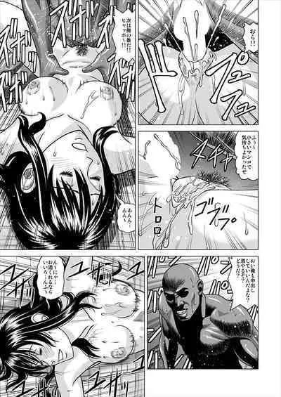 I Got Drunk at a Sleazy Festival and Woke Up Post Gang Bang