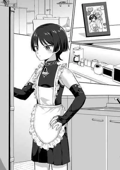 Niizuma no Hourousha to Ichaicha Shinkon Seikatsu