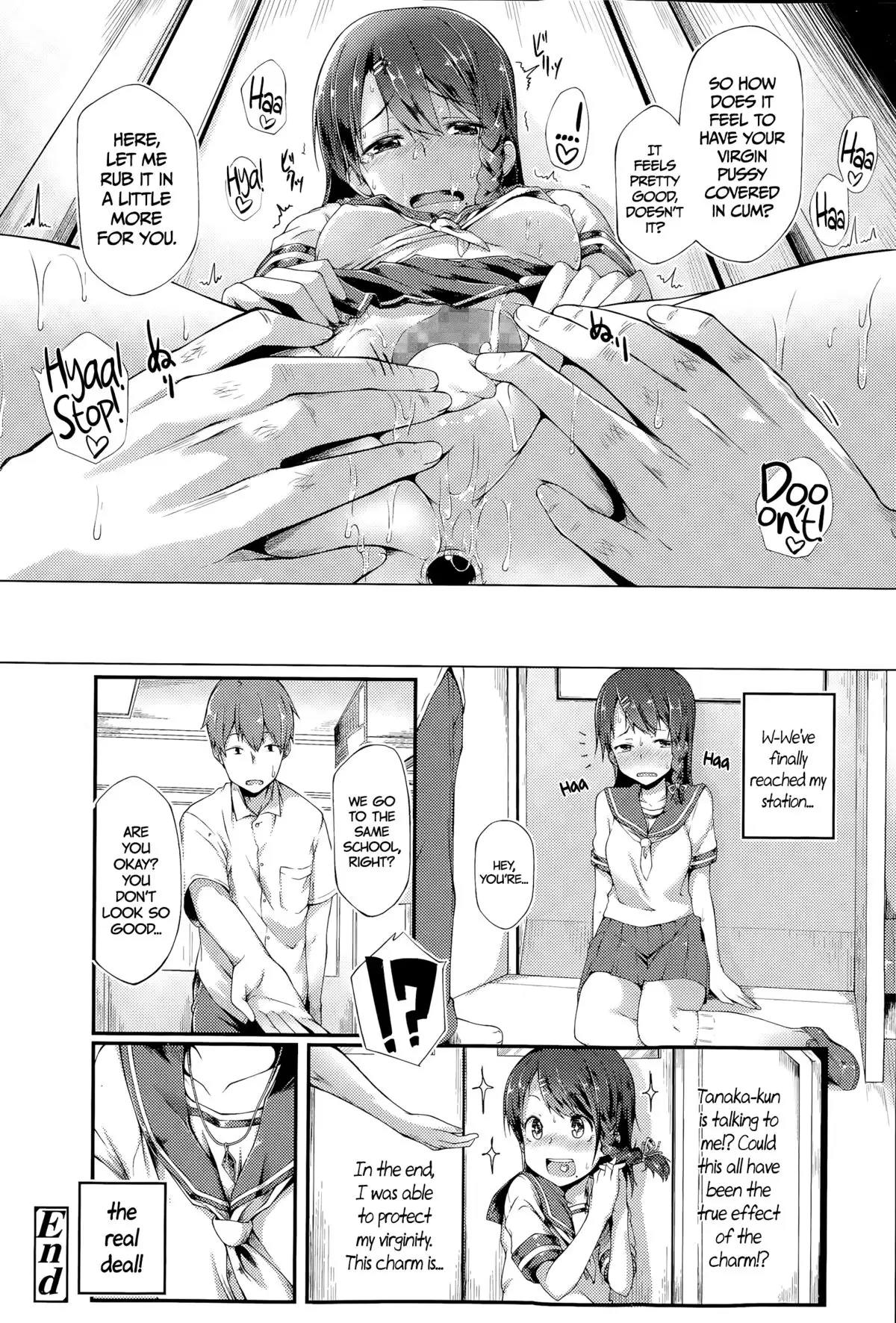 Spinning Her Wheels =CW=