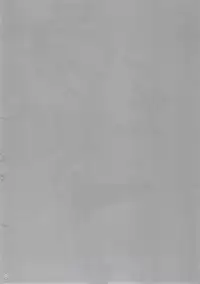 [r.i.s factory (Ruschuto)] Noble Hip! (THE IDOLM@STER)