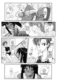 (Futaket 4) [Futanarun (Kurenai Yuuji)] Futanari Senka Soushuuhen [English]