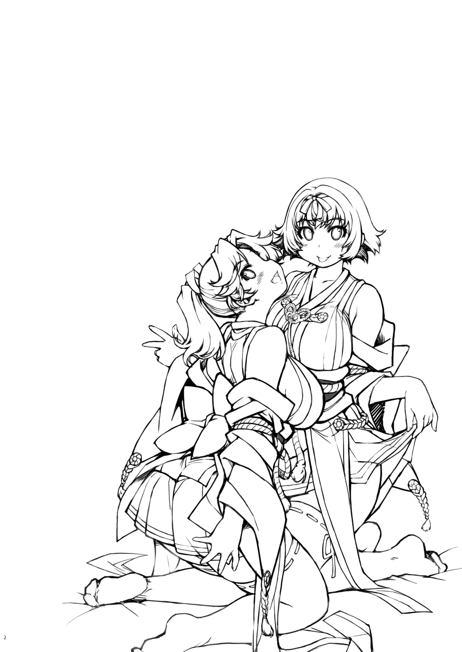 Onigashima no Ansoku