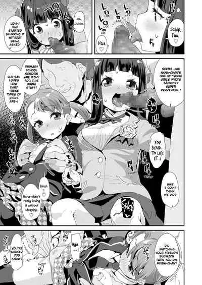 Shojo Sotsugyoushiki | Virginity Graduation