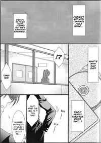 (C91) [STUDIO TRIUMPH (Mutou Keiji)] Astral Bout Ver.35 (To Heart 2) [English] [obsoletezero]