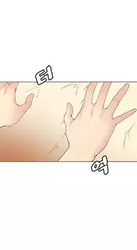 Best Friend Girlfriend Ch.1-17 (English) (Ongoing)