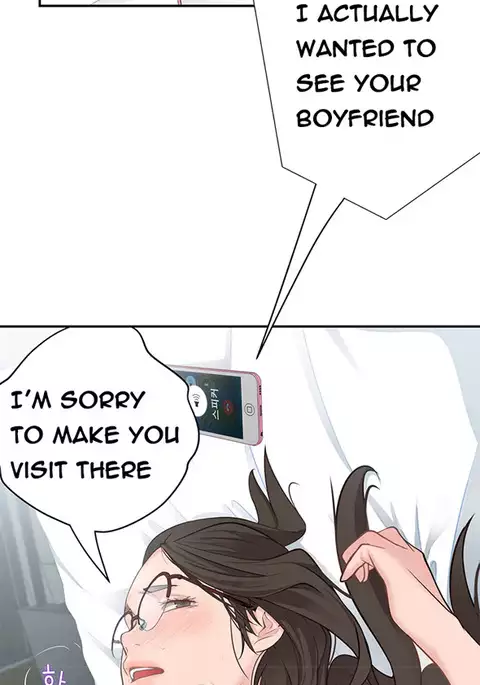Tissue Thieves Ch.1-34