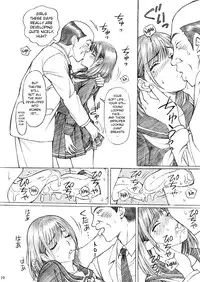 [Shimekiri Sanpunmae (Tukimi Daifuku)] Gakkou no Sensei ga Love Plus no Nene-san Ni no Joshikousei o Rape Shita! 2 (Love Plus) [English] {doujin-moe.us} [Digital]