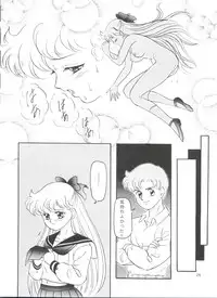 [Anthology] From the Moon (Bishoujo Senshi Sailor Moon)