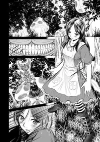 (C83) [Yuugai Tosho Kikaku (Tanaka Naburu)] Akumu Hon ~Nightmare Book~ (American McGee's Alice) [Digital]