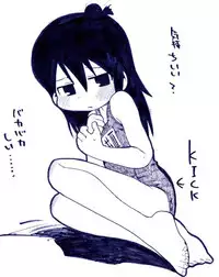 (C77) [Sumi kara Sumi made (Gabyonuno)] Mesubuta Dream Paradise (Mitsudomoe)