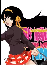 (C76) [MISAKIX MEGAMIX (Misakitou)] Tsuranuke! Suzumiya Haruhi Kyousei Shussan!! (Suzumiya Haruhi no Yuuutsu)