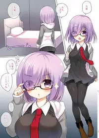 (SC2017 Summer) [Yadapot (Yadapoteto)] Mash wa Senpai ni wa Sakaraemasen...! (Fate/Grand Order)