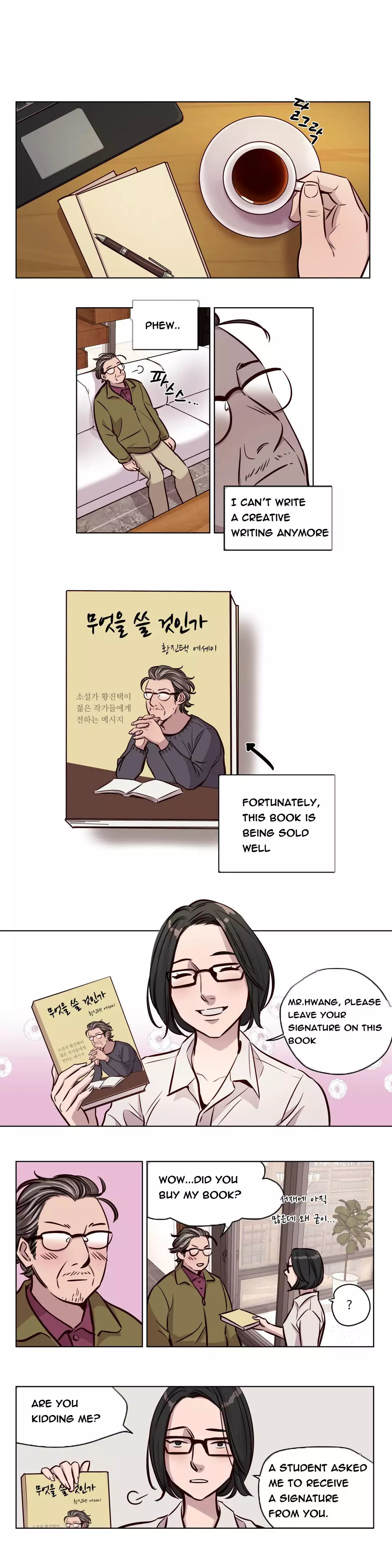 Atonement Camp Ch.1-56