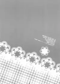 (COMIC1☆2) [Hakkekkyuu Sekkekkyuu (Zekkyou)] Haru na noni sukumizu de iin desu ka? (The Melancholy of Haruhi Suzumiya)