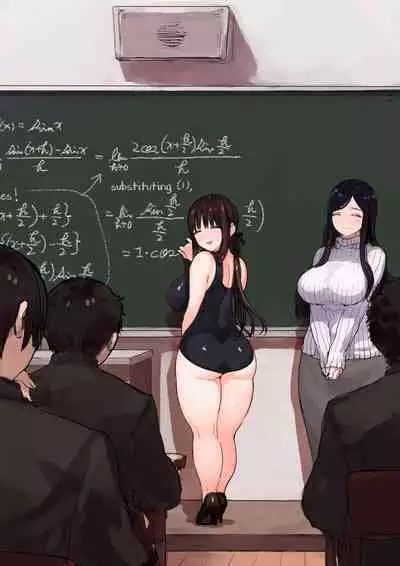 [C.Buchi] Onna Kyoushi to Jugyouchuu ni Sex Dekiru Danshikou ~Uiuishii Kyouiku Jisshuusei ni Rankou no Senrei~ | Boys' School where you can have Sex with the Female Teachers ~Baptism via Orgy of an Innocent Teaching Intern~ [English] [SaLamiLid]