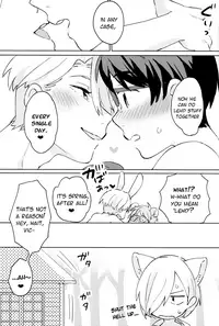 (Hyousou Strast) [Batachiki (masumasu)] Sleeping Beauty (Yuri!!! on ICE) [English] [TyroLuuki]
