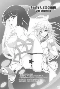 (C79) [WIREFRAME (Yuuki Hagure)] WIREFRAME Extra (Ore no Imouto ga Konnani Kawaii Wake ga Nai)