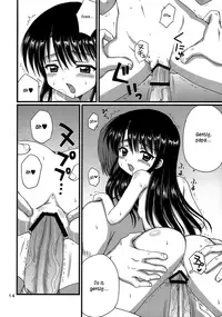 [Nikopondo (Aoyama Reo)] Lovers (English)