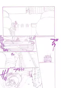 (C70) [Imomuya Honpo (Azuma Yuki)] LoliColle - Yousei no Utage Soushuuhen Jou (Original)