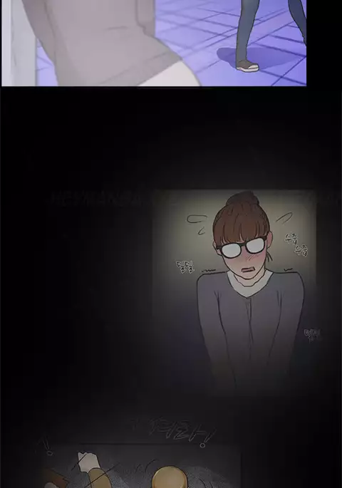 Double Date Ch.1-24