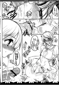 (C80) [Sarurururu (Doru Riheko)] Kaku G Sou Vol. 1 (Street Fighter, Darkstalkers)