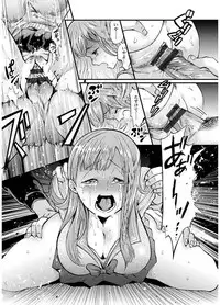 [Kijima Daisyarin] Mesuochi Kichikukan [Digital]