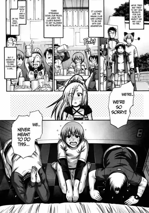 Re: Incarnation Ch. 1-6