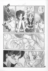 (C42) [PAN House (Mongoloid Ren, Hagiwara Reiko)] Mint Strawberry (Bishoujo Senshi Sailor Moon)