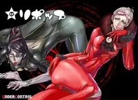 [Under Control] Lollipop (Bayonetta) [English] {bfrost}