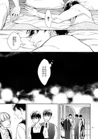 (Kahou wa Nete Matsu 18) [FIZZCODE (Satonishi)] BACKCODE -SIDE:OSMTsan- (Osomatsu-san)