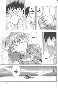 [Utamaru Press (Utamaru Mikio)] ASUKA Itoshisa o, Kimi ni | ASUKA My Love for You (Neon Genesis Evangelion) [English] [Sailor Star Dust]