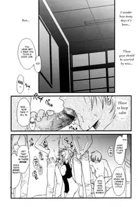 [CROCODILE-Ave. (Gangstar Yoshio)] GHDC Rush Hen 2 (Gamerz Heaven!) [English] {The Rabbit Reich}