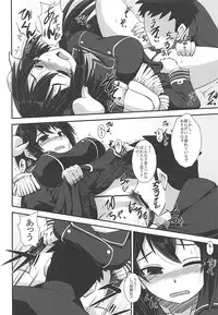 (COMIC1☆13) [Imagawatei (Imagawa Akira)] Mikasa to Issho ni Funrei Doryoku Seyo (Azur Lane)