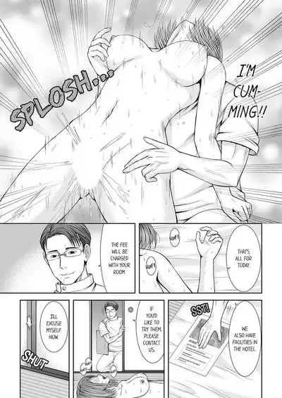 [Icelatte] Seitraishi ni Jirasare Tsuzuketa Tsuma ~Otto ni wa Ienai Nureiki Massage 1-3 | A Wife who Gets Teased Continually by a Masseur ー A Massage that Makes Me Cum Behind My Husband’s Back 1-3 [English]