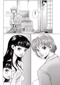 [Ichitomo Kazutomo] Bishoujo Idol o Muke 4 [Digital]