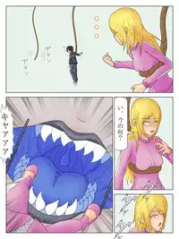 [iruka] Kyousou 1 + 2