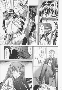 [Takaoka Motofumi] Dogwalker