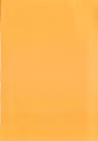 [Carn] Dere Nochi Torare