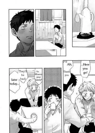 Kaze no Uta | Song of the Wind