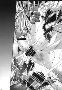 [R2 (Rakko)] Yuusha no Chousenjou 3 Senshi ni Love Song o (Dragon Quest III) [Digital]