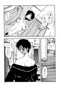 [Yamamoto Johanne] J.P.S - Justice & Peace Spirits