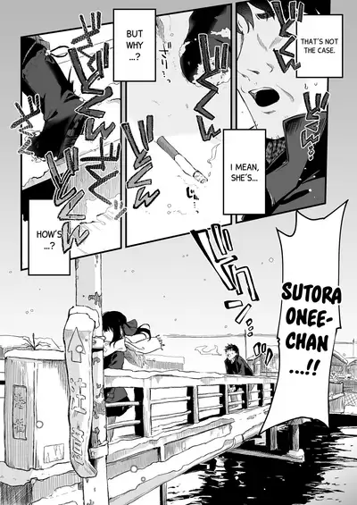 [Kedama Gyuunyuu (Tamano Kedama)] Zenbu Kimi no Sei da. III | It's All Your Fault. III [English] [Black Grimoires] [Digital]