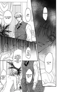 Yuushitetsusen no Koi