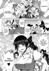 [Kaname Aomame] Youkoso Yosakura Byouin e ( Pako Pako Nurse Five) [English]