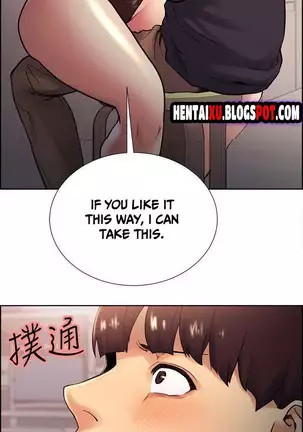 Taste of Forbbiden Fruit Ch.28/53